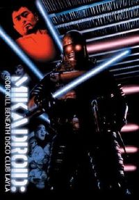 ��ۻ�����