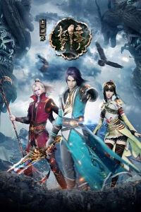 ������֮��Īͣ