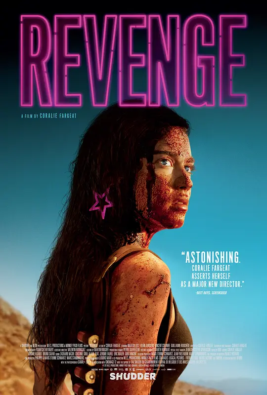 ����ս����Ӱ�ӽ�˵��