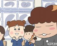 ������һ��NEXT