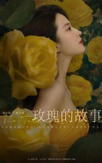 õ��Ĺ���2024