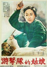 �λ��ӵĹ���