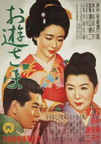 ����С��1951