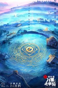 �����ߵ��� ������