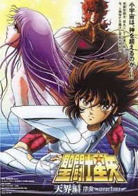 ʥ��ʿ��ʸ�̻ʴ̿�ƪ