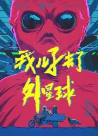 �Ҷ���ȥ��������