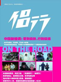 ���е�1��