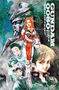 ����սʿ�ߴ�0080�ڴ����ս��