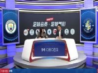 Ӣ������ ����VS¬�� 20240413